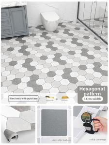 Waterproof Non-slip Self-adhesive Floor Stickers