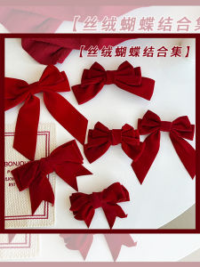 Red Velvet Hair Clip with Butterfly Knot for Women Elegant French Style Headwear Perfect for New Year Back of Head Hair Accessory