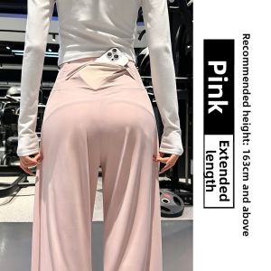 XINGJUSHE | Navy Quick-Dry Yoga Pants Slimming High Waist Shaping Womens Trousers