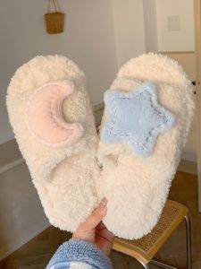 Thin Strip Korean Ins Home Non-Slip Soft Soled Cotton Slipper Female Winter Plush Heattech Word Indoor Floor Shoes