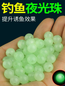 Hạt Sáng Siêu Sáng Cho Câu Cá Đêm Hạt Cản Trở Bóng Hạt Phát Sáng Chuỗi Gắp Hạt Lấp Lánh Cho Câu Cá Đường Biển Và Câu Cá Mồi Lures Phụ Kiện Câu Cá