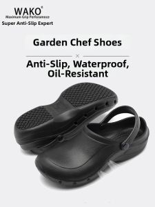 Non-slip Water Oil Resistant Breathable Chef Shoes