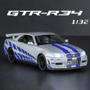 1:32 Scale Nissan GTR R34 Alloy Car Model Diecast Car Sound Light Car Lovers Collection Kids Birthday Gift Metal Boys Toys