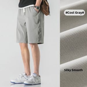 Wood soon | Silky Quick-Dry Leisure Slim Fit Simple Mid Pants