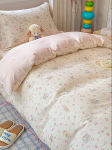 Nanjiren | Cotton Cartoon Bedding 4-Piece Set