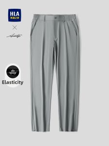 HLA | Mens Ankle Pants Style Half Elastic Waist