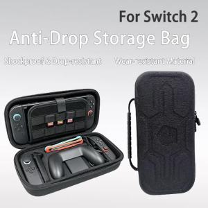 Ipega | Protective Storage Bag for Switch 2  Mecha Shape Shockproof Dustproof Hand Carry Case Outdoor Travel Game Console Pouch