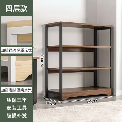 NAIJIA | Kệ Để Đồ Nhiều Tầng