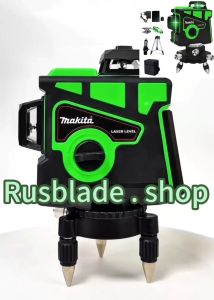 Makita 12-Line Green Laser Level with Vertical Cross Line 360° Rotating and 3D Precision for Construction 1.2m