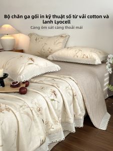 SIBAISE | Bộ Chăn Ga Gối Phong Cách Pháp Cổ Điển từ Vải Linen Tencel 200x230cm