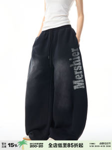 American Retro Vintage Lettering Wide Leg Sweatpants Women Loose Casual Straight Floor-Length Pants Cotton Polyester Blend