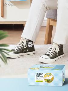 spsauce Sarung Kasut Pakai Sarung Plastik Lutsinar Sarung Tahan Habuk Kalis Air Isi Rumah 100 Hanya