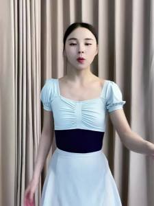 Sansha | Princess Bubble Sleeve Color-blocked Square-neck Leotard