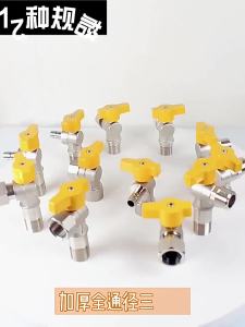 danxilu | Full Copper Large Flow Ball Valve 4 Points