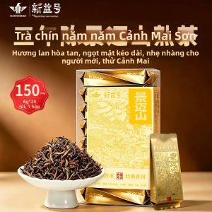 XINYIHAO | Trà Puerh Lão Thụ 10 Năm Tuổi