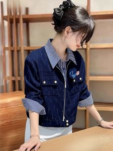 YUFUQING | Plaid Patchwork Two-Piece Look Style Elegant Retro Denim Jacket
