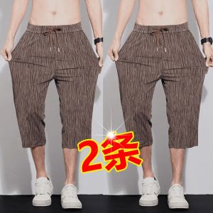 Quần Short Nam Mùa Hè Bằng Lụa Băng Mới Quần Dài Thẳng Rộng Rãi Quần Dài Năm Điểm Mỏng Nhanh Khô Thể Thao Lưng Cao Quần Dài Thường Ngày
