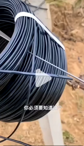 ลวดมัดต้นไม้ ยกม้วน ขนาดลวด 0.8 มม ยาว 100 ม ลวดเคลือบพลาสติก PVC กันสนิม แขวนป้ายชื่อ มัดสายไฟ หรือสิ่งของต่างๆ