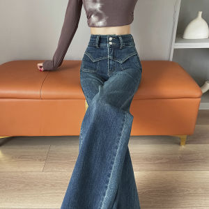 Retro Blue Straight Leg Jeans Womens Summer New High Waist Slimming Loose Wide Leg Pants Cotton Stretch Denim Casual Trousers