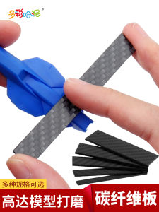 Military Figure Assemble Carbon Fiber Polishing Board Gundam Sandpaper Waterproof Abrasive Paper Polishing Stick Gundam Model Polishing Tool