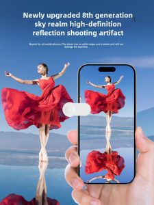 Sky Mirror Phone Photography Lens High Definition Portable Folding Travel Tripod Universal Clip for Mobile Phone Shooting