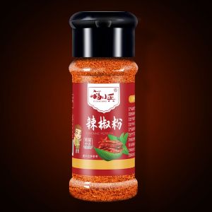 Zibo Barbecue Seasoning Scattering Granules Spiced Cumin Powder Chili Powder Barbecue Fryer Sauce Dipping Household Full Set Set