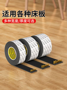 Bed Frame Noise Reduction Strips Anti-Squeak Pads Solve Sound Issues Eliminate Bed Creaking Quietness Noise Damping