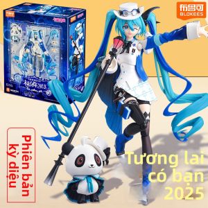 BLOKEES | Miracle Edition Figure Model