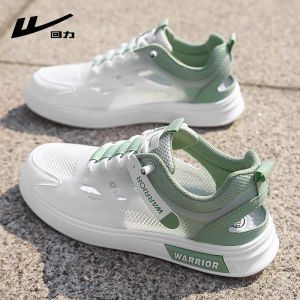 Warrior | Breathable Hole Design Water-resistant Sandals