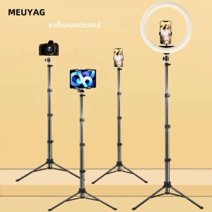 ขาตั้งกล้องน้ำหนักเบาขนาด 140 ซม. สำหรับกล้องมือถือ ขาตั้งกล้องพกพา SLR รองรับบลูทูธ ขาตั้งกล้องตั้งโต๊ะแบบขาเดียวสำหรับสมาร์ทโฟน
