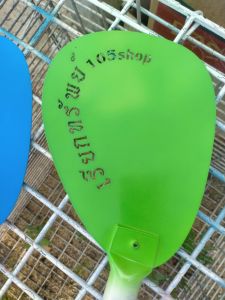 หางกังหันเรียกทรัพย์(เฉพาะหาง)