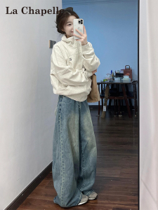 La Chapelle | Womens Loose and Chic Hoodie for Autumn and Winter 2025