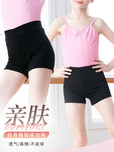 กางเกงขาสั้นเต้นรำสีดำสำหรับเด็ก กางเกงขาสั้นทรงสามส่วนสำหรับฝึกซ้อมบัลเลต์ในช่วงฤดูร้อน กางเกงขาสั้นสำหรับการแสดงสำหรับเด็กผู้หญิง