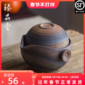 ชุดน้ําชาเซรามิกเดินทางแบบพกพา ชุดมือถือกลางแจ้ง สํานักงาน สไตล์ญี่ปุ่น หนึ่งหม้อ สองถ้วย อุปกรณ์รับประทานอาหาร