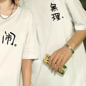 Extra Large 300 Pounds Disoo Couple T-Shirts Pure Cotton Short Sleeve Summer Trendy Brand Super Popular Casual round Neck Tee