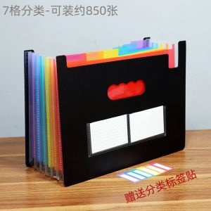 Expandable Accordion File Folder Multi-Layer Index Pages A4 Document Folder Report Document Classification Storage Box