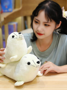 Gấu Băng Vải Nhồi Bông Dễ Thương Trung Quốc Đại Lục Trẻ Em 6 Tuổi Trở Lên Đồ Chơi Động Vật Trong Nhà Hát Biển Quà Tặng Cho Bé Trai Và Bé Gái