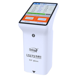 Linshang | High Precision Portable Colorimeter