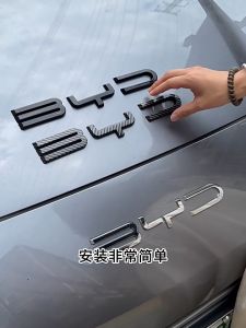 BYD Dolphin Medium Mesh Letter Logo Carbon Fiber BYD Decorative Sticker Modified Front Logo Car Exterior Cover Accessories Name Plate Sporty Emblems