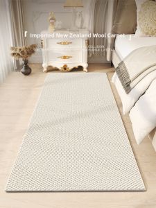 Wool Carpet for Home Living Room Bedside
