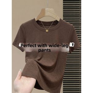 V.C.I | Slim Fit Elegant Simple Coffee Color Round Neck Short Sleeve T-Shirt