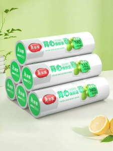 Maryya | Economical and Thick Vest-style Food Preservation Bag