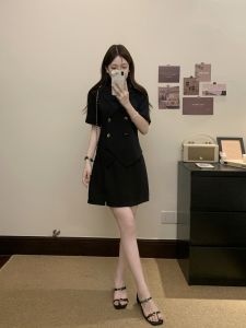 AIYITI | Fashionable Summer Outfit Set Womens Midi Dress Short Sleeve Suit Black Top Half-length Skirt Korean Style Commute A-line Skirt