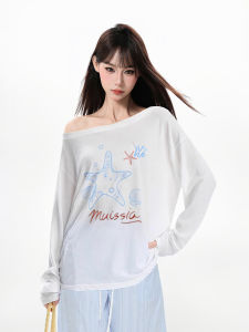 ARCG | White Off-Shoulder Sun-Protection Blouse