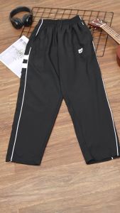 Armisth - Celana Training Olahraga Wanita Micro Stretch Alfa Celana Panjang Sport Running Gym Melar