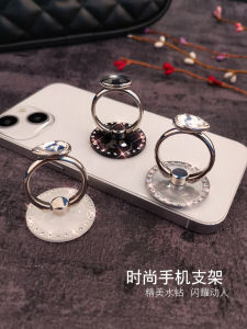 Zengge Creative Gem Ring Phone Stand Adhesive Female Version Portable Desk Support Bracket Universal Back Cover Stick Mobile Phone Holder