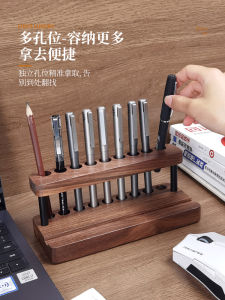 Creative Wooden Office Desk Pen Holder Fashionable Decorative Item High-End Feelings Storage Box Stationery Organizer
