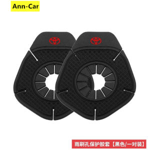 【Ann-Car】Universal 2pcs Car Windshield Wiper Hole Protective Cover Wiper Dustproof Protection Bottom Sleeve