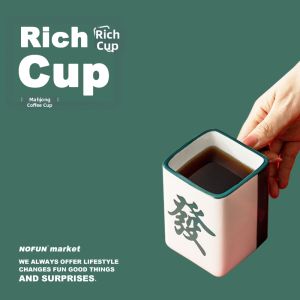 WUQUGONGSHE | Cốc Nước Sáng Tạo