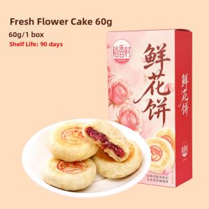 DXC | Rose Flower Snack Cake Afternoon Tea Gift Snack